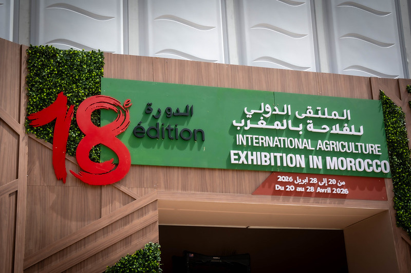 AIP lidera participação portuguesa na maior feira agroindustrial de África